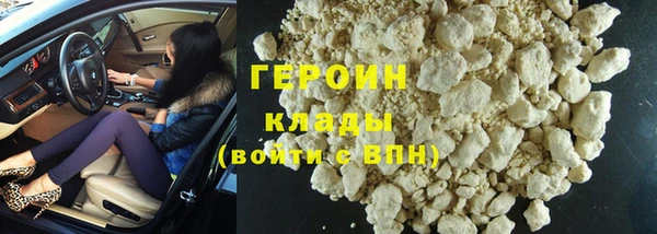 MDMA Premium VHQ Бугульма